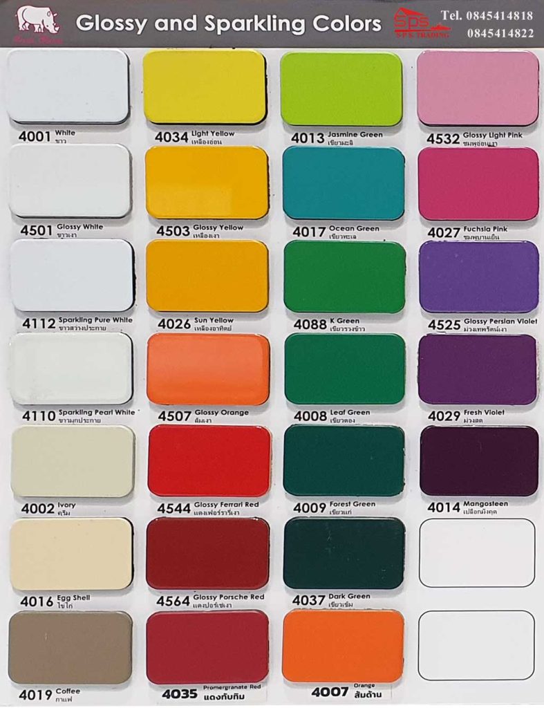 aluminum-composite-panel-pinkrhino-4mm-01