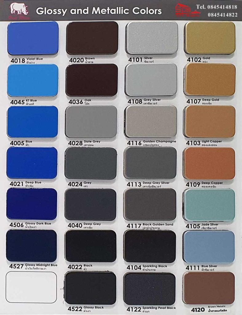aluminum-composite-panel-pinkrhino-4mm-02