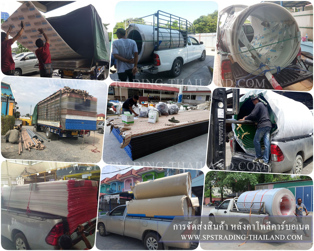 transport-polycarbonate-sheet