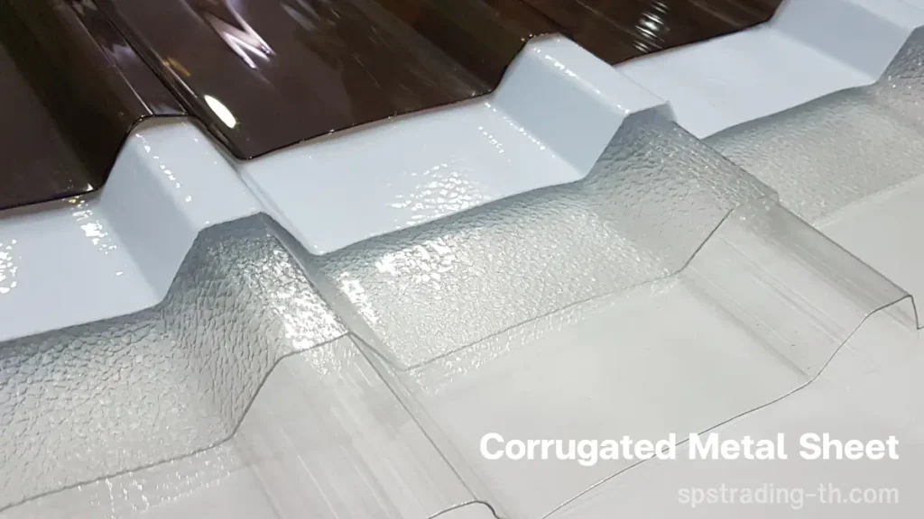 แผ่นโพลีคาร์บอเนต แผ่นลอนเมทัลชีท metal sheet