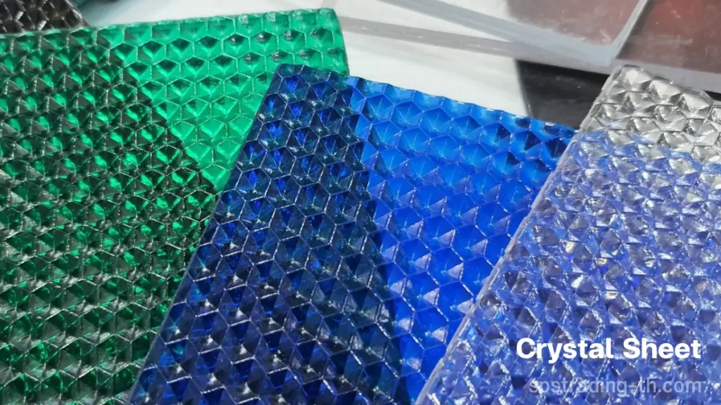 แผ่นโพลีคาร์บอเนต แผ่นตันคริสตัล crystal