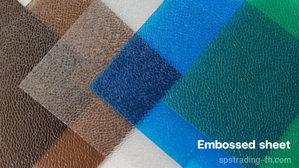 แผ่นโพลีคาร์บอเนต แผ่นตันผิวส้ม embossed sheet