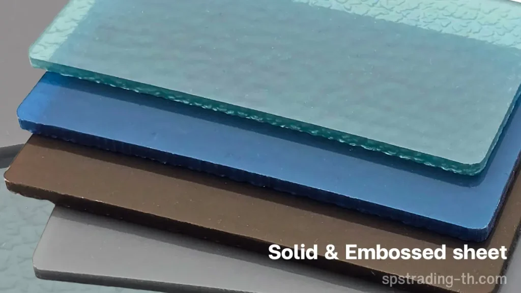 แผ่นโพลีคาร์บอเนต แผ่นตันกันความร้อน Insulate