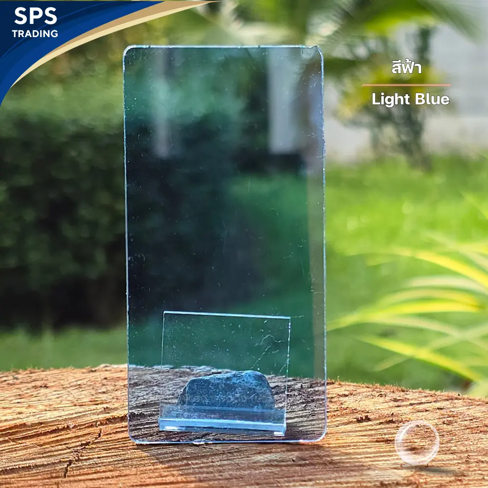 แผ่นโพลีคาร์บอเนต แผ่นตัน Solid sheet สีฟ้าใส