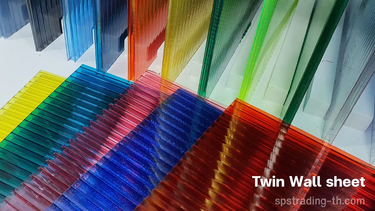 แผ่นโพลีคาร์บอเนต แผ่นลูกฟูก Twinwall